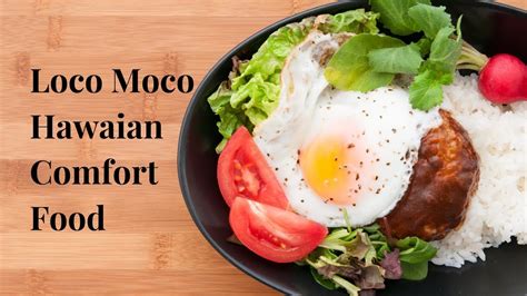 Loco Moco Recipe Hawaiian Comfort Food Youtube