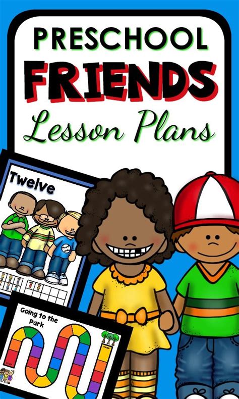 Friends Theme Preschool Classroom Lesson Plans Friendship Activities