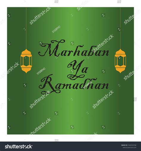 Vector Illustration Marhaban Ya Ramadhan Stock Vector Royalty Free