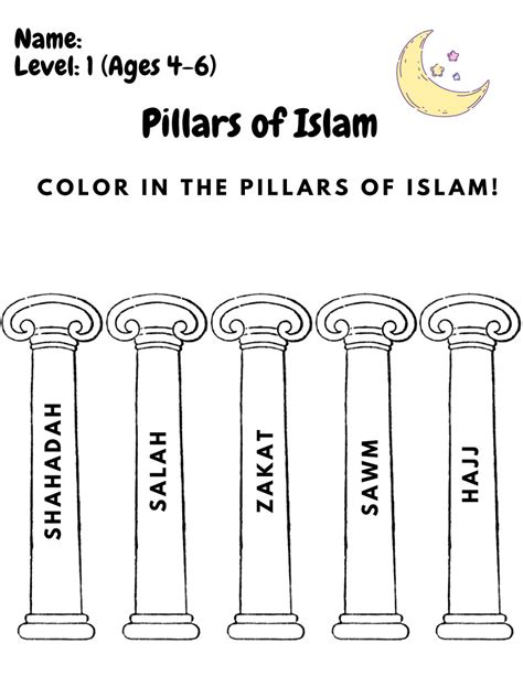 Five Pillars Of Islam Worksheets