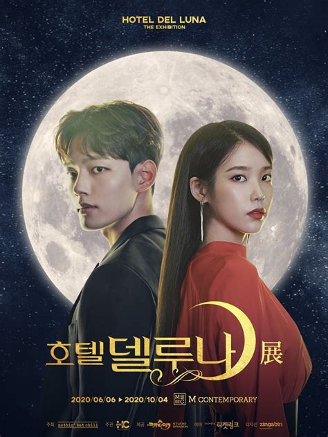 Sinopsis Drama Korea Hotel Del Luna Dibintangi Iu Dan Yeo Jin Goo My