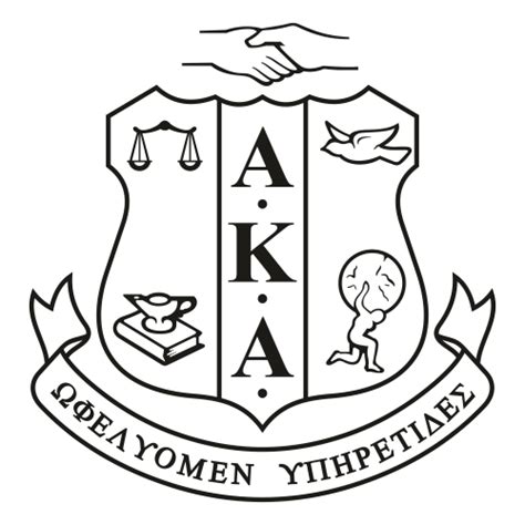 Aka Crest Alpha Kappa Alpha Logo Transparent Png 600x600 Free Download