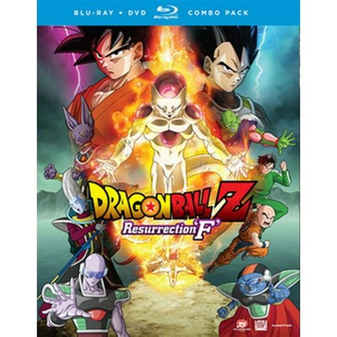 Dragon Ball Z Resurrection F Blu Ray