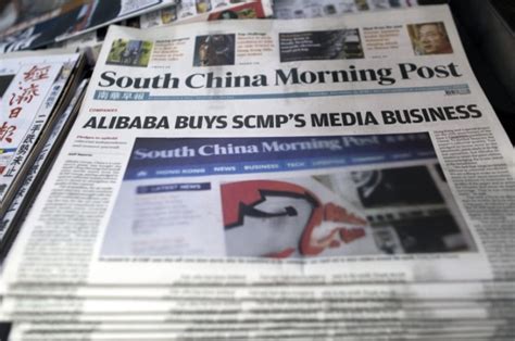 alibaba group asked to divest media assets dao insights