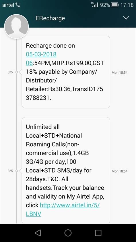 Airtel sms/message packs in the different states of india. Does Airtel 199 internet pack for 28 days apply roaming ...