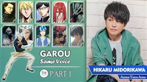 Sub Indo Hikaru Midorikawa Anime Voice Actor Part Youtube