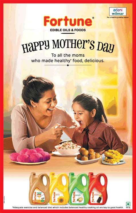 Fortune Oil Happy Mothers Day Ad Advert Gallery