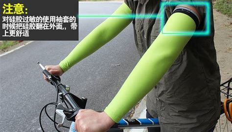 Essential Arm Warmer Black Uv Protection Cycling Rockbros