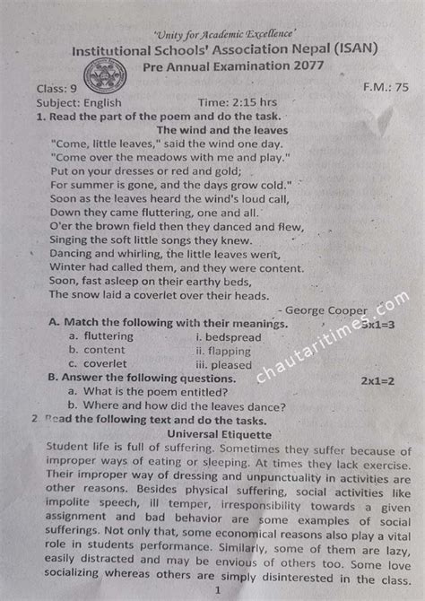 Class 9 English Question Paper Isan Pre Annual Examination 2077