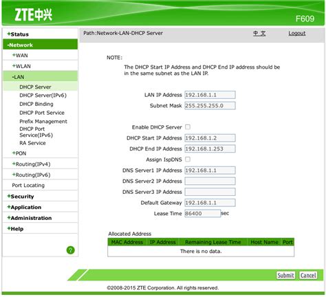 Koneksi wan ke bras (broadband remote access server) masih menggunakan dhcp. How to Setup DHCP Server Modem / Router ZTE F609