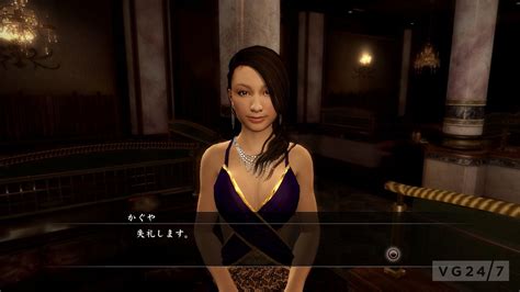 Yakuza 5 Hostess Dating Detailed Screens Show You How To Be A Good