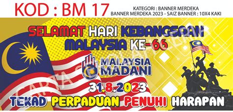 bm17 banner sambutan hari kemerdekaan 2023 malaysia madani