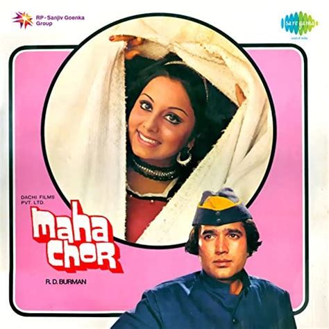 Maha Chor Original Motion Picture Soundtrack By R D Burman On Amazon Music