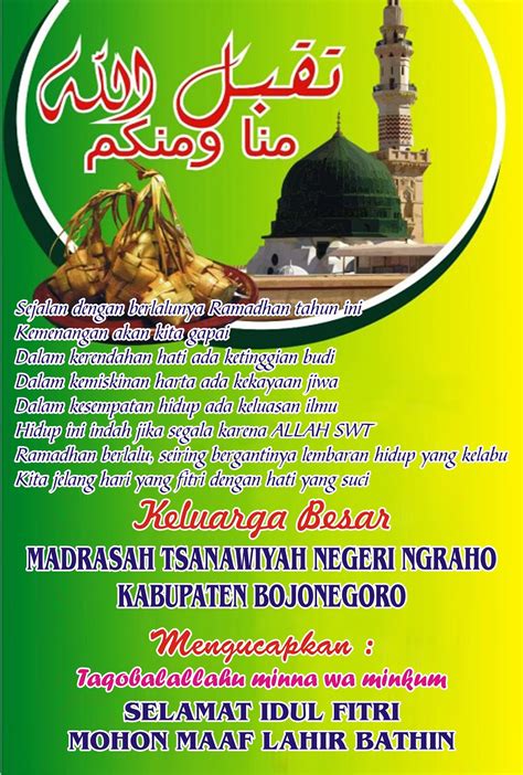 Mtsn Ngraho Ucapan Selamat Hari Raya Idul Fitri 1 Syawal 1432 H