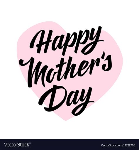 Happy Mothers Day Lettering Royalty Free Vector Image