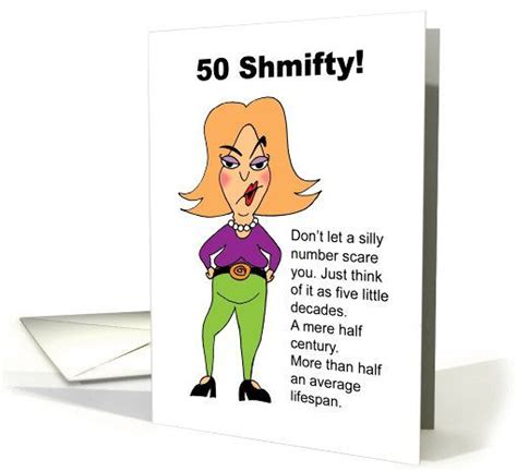 50th Birthday 50 Shmifty Card 52556 Funny Birthday Cards 50th