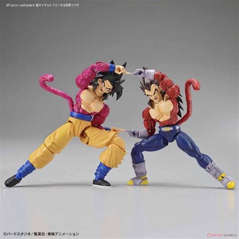 [dragon Ball] Figure Rise Standard Super Saiyan 4 Son Goku New Box Art Design Bandai Gundam