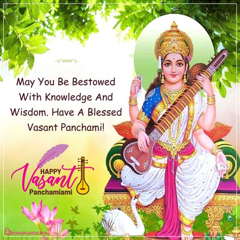 Happy Vasant Panchami 2021 Greeting Card Download In 2021 Card