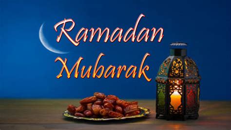 Ramadan Mubarak Images Pictures And Wallpapers
