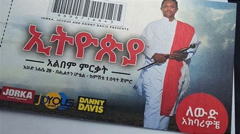 Teddy Afros Ethiopia Album Release Cancelled At Last Minute