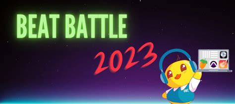 Beat Battle 2023 Digital Media Center