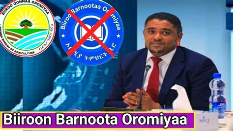 Abiy Ahmed Oromiya Diiu Demaa Barnoota Biiroo Oromiyaa Iraa Egalee