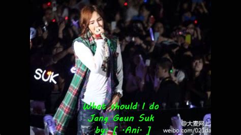 What Should I Do Jang Geun Suk Youre Beautiful Ost Youtube