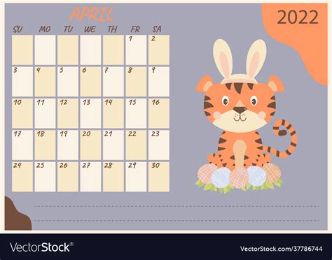 Planner Calendar For April 2022 Cute Easter Tiger Vector Image