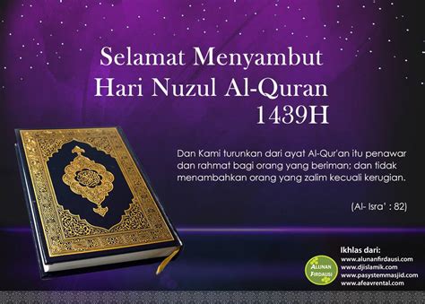 The qur'an is the holy book of islam, which is believed to be a revelation from allah. 50 Imej Cuti Nuzul Quran