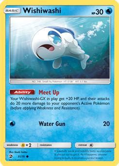 How much is a kommo o gx card worth? Salamence-GX Dragon Majesty Card Price How much it's worth ...