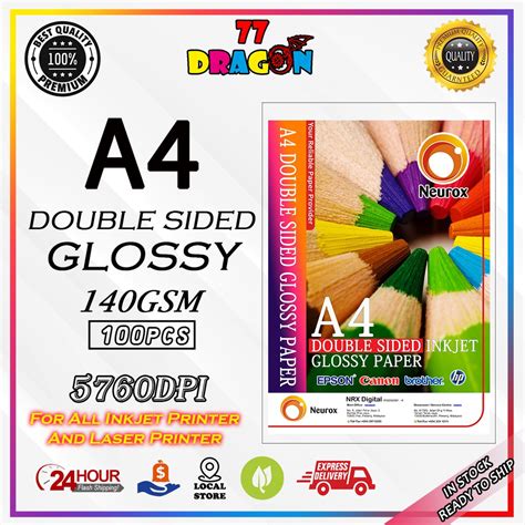 A4 Double Sided Glossy Paper 50pcspkt 140gsm Shopee Malaysia
