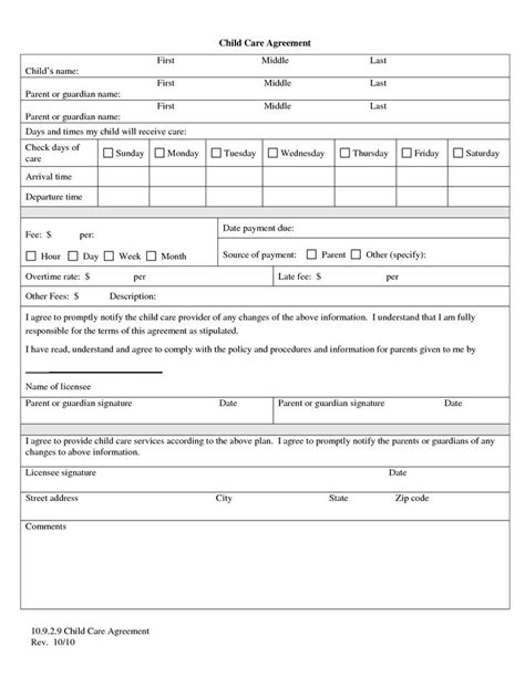 221 Best Images About Daycare Forms On Pinterest Day Care Parent