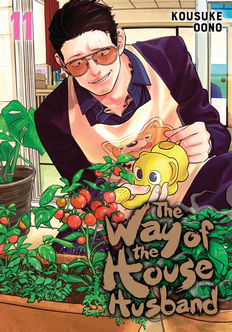 The Way Of The Househusband Vol 11 Book By Kousuke Oono Official