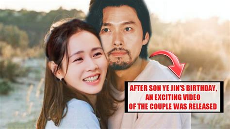 Exciting Video Of Hyun Bin And Son Ye Jin Was Released YouTube