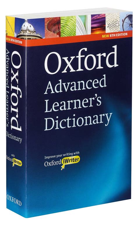Software Store In World Of Cracks Oxford Advanced Learners Dictionary