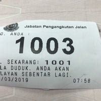 Keramat avm'de mini utc keramat'ın kurulması, avm'ye daha fazla trafik çekmek amacıyla 8 haziran 2013 tarihinde federal bölgeler bakanı datuk seri tengku adnan tengku mansor tarafından. JPJ Mini UTC Keramat - Kampung Datuk Keramat - Keramat Mall