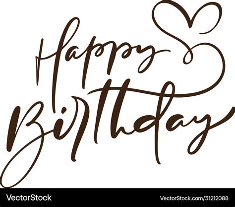Happy Birthday Clip Art Calligraphy