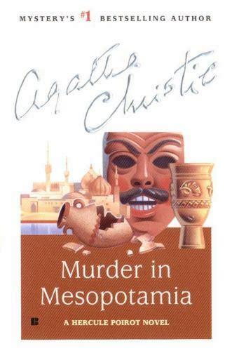 Murder In Mesopotamia By Agatha Christie 9780425103630 Ebay
