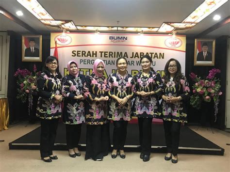 Batas wilayah indonesia pun mencakup batas daratan indonesia dan batas laut indonesia. IIP BUMN Jatim : Serah Terima Jabatan Ketua IIP BUMN ...