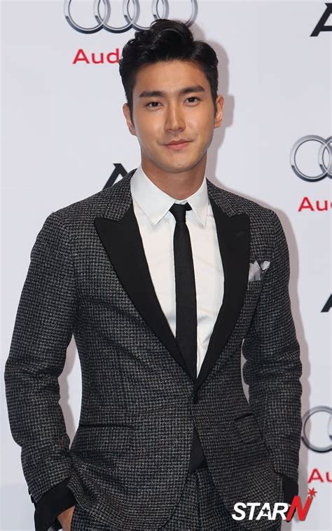 Choi Si Won Voted As The 7th Most Handsome Guy In The World