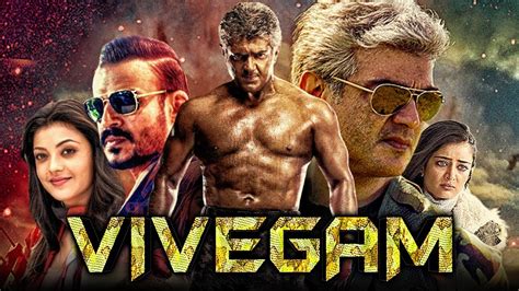 Download tamil movies, watch or download unlimited tamil movies free in hd, download tamil movies 2021, download isaimini moviesda tamil movies. Vivegam Tamil Movie Download in High Quality Audio