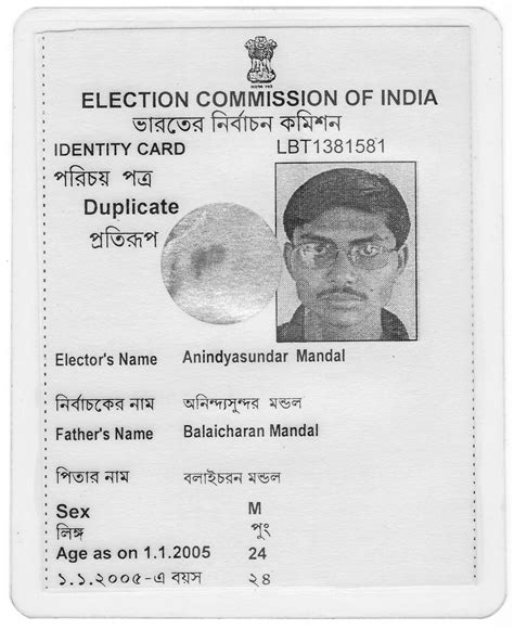 Designed by magic hall of famers. Electoral Photo Identity Cards (EPIC) - How to Get them ...