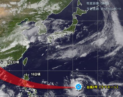 台風 第8号 から変わった 低気圧 8月27日15時現在中国東北区北緯42.0゜東経125.0゜ 北 45 km/h 台風9号（ラマスーン）【進路予想図】2014/7/12 【 まったり ...