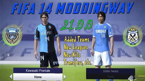 Fifa 14 ★ Moddingway 21 0 0 Update Added New Tournaments J League Transfers Etc Youtube