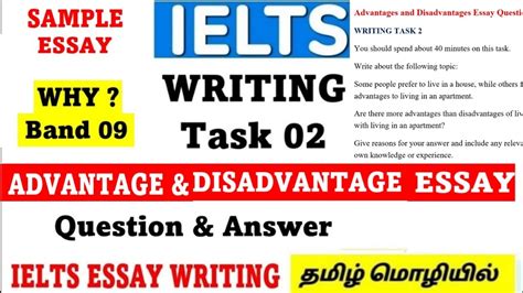 Ielts Advantage And Disadvantage Essay Writing Question With Answer