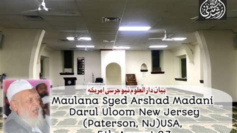 Darul Uloom New Jersey Usa 5th August 23 Youtube