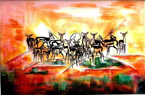 Tribute To Uganda Kobs Painting By Mugalula Augustine Fine Art America