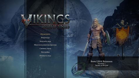 Nudity, violent, gore, action, rpg language: Vikings - Wolves of Midgard v 2.1 (2017) PC | RePack от ...