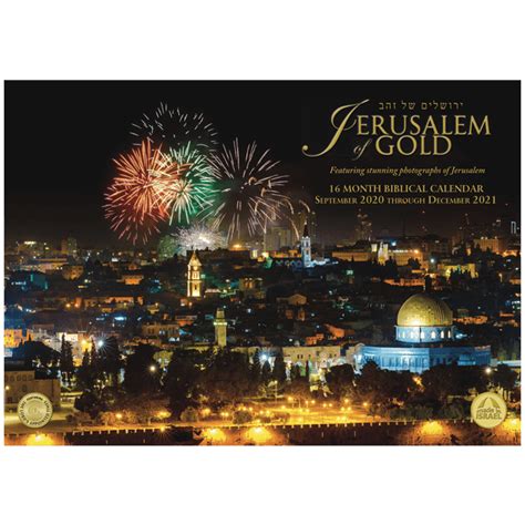 Jerusalem Of Gold Messianic Calendar