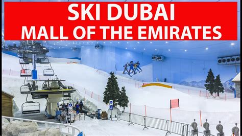Emirates Mall Ski